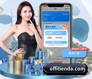 安博体育 APP